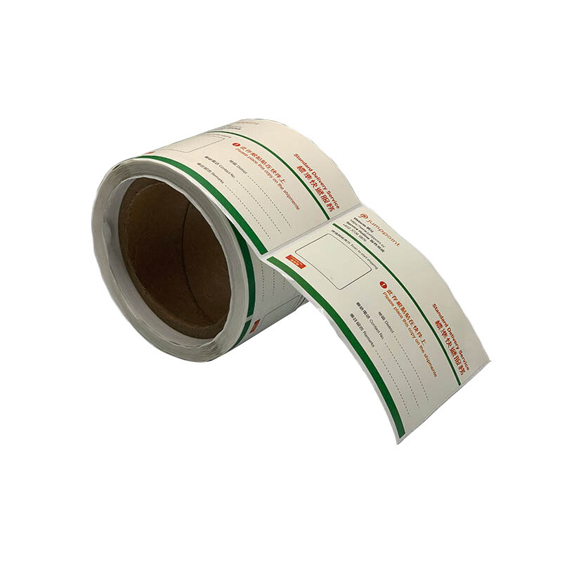 Logistics And Shipping Labels, Express Parcel Barcode Label, Warehouse Management Barcode Label