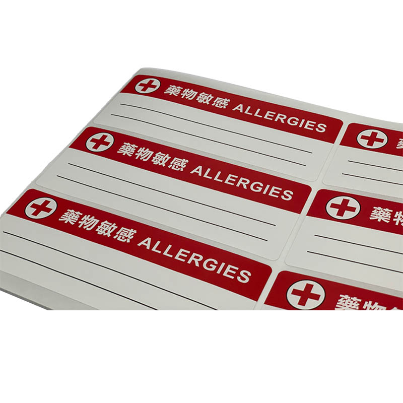 Customized Hazardous Material Labels For Chemicals, Design Of Safety Labels For Chemical Containers, Design And Production Of Pharmaceutical Packaging Labels
