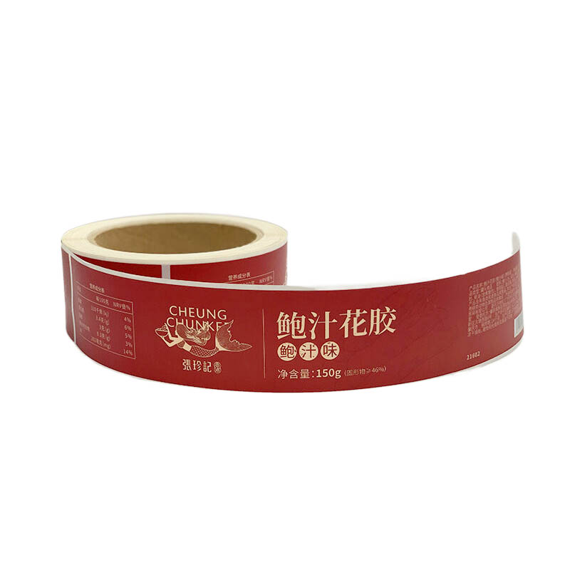 Custom Food And Beverage Labels, Glass Bottle Label Printing, Waterproof Labels For Beverage Packaging, Food Label Design And Production