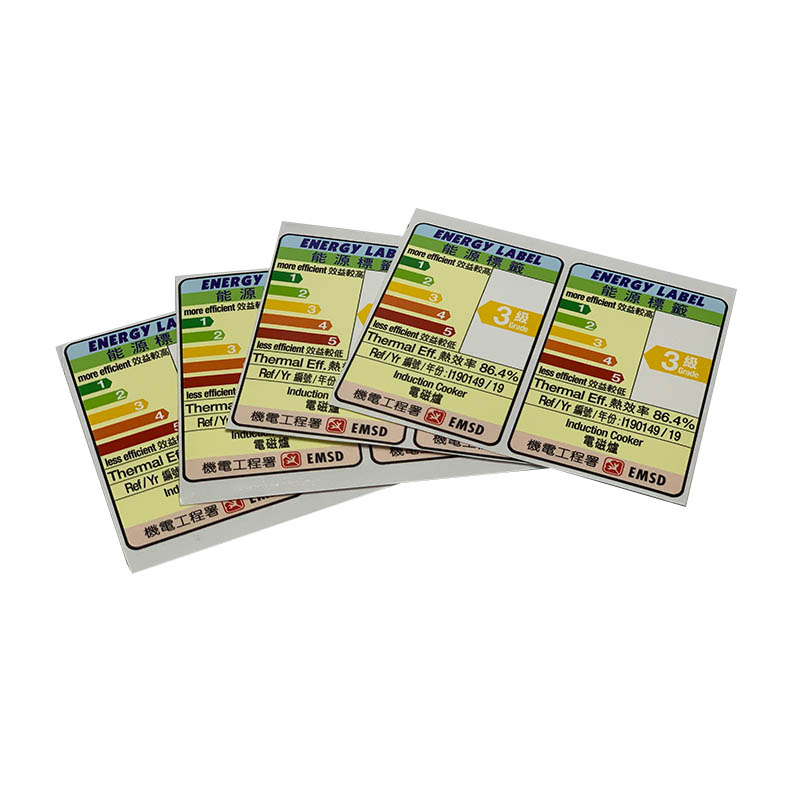 Customized Industrial Equipment Labeling, Equipment Nameplate Label Printing, Barcode Label Production, And Warning Label Production