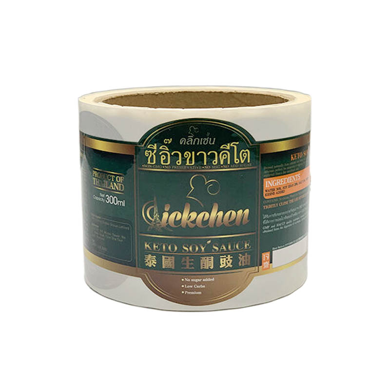 Custom Food And Beverage Labels, Glass Bottle Label Printing, Waterproof Labels For Beverage Packaging, Food Label Design And Production