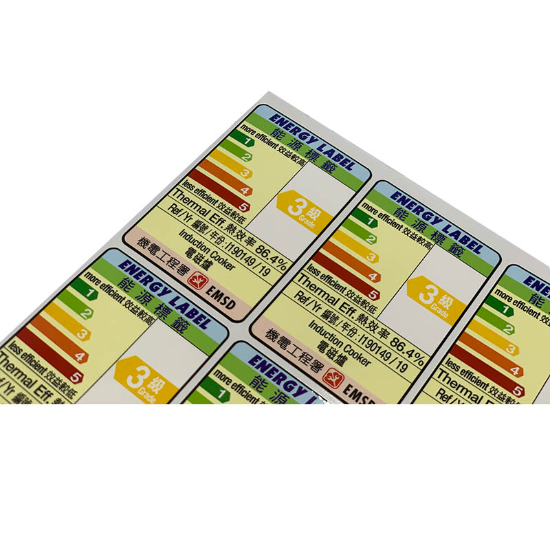Customized Industrial Equipment Labeling, Equipment Nameplate Label Printing, Barcode Label Production, And Warning Label Production