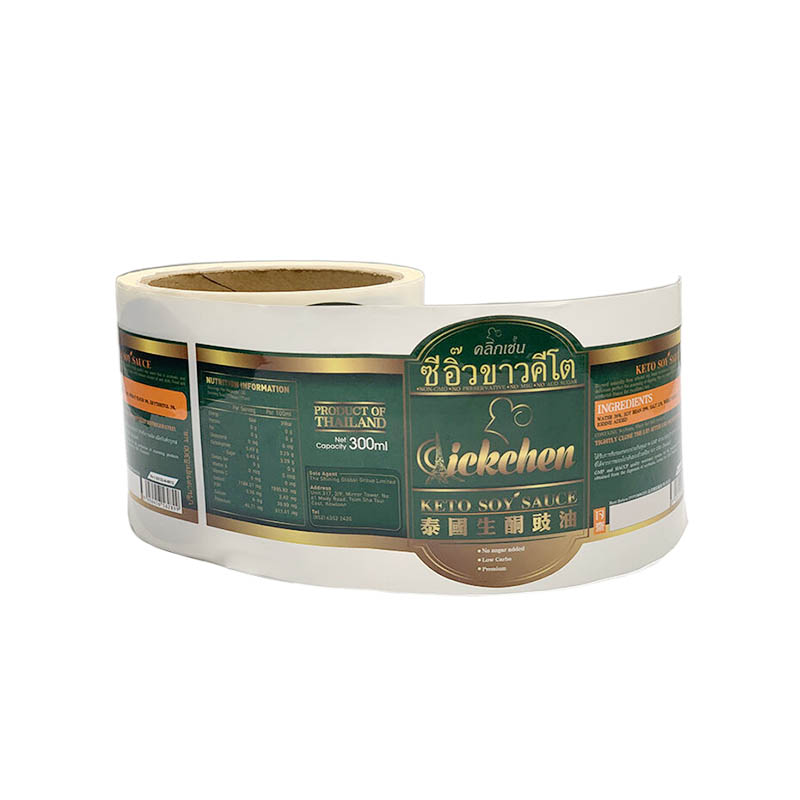 Custom Food And Beverage Labels, Glass Bottle Label Printing, Waterproof Labels For Beverage Packaging, Food Label Design And Production